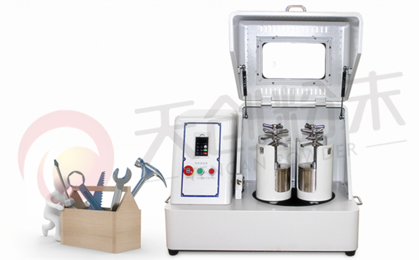 行星式球磨機 行星式球磨機