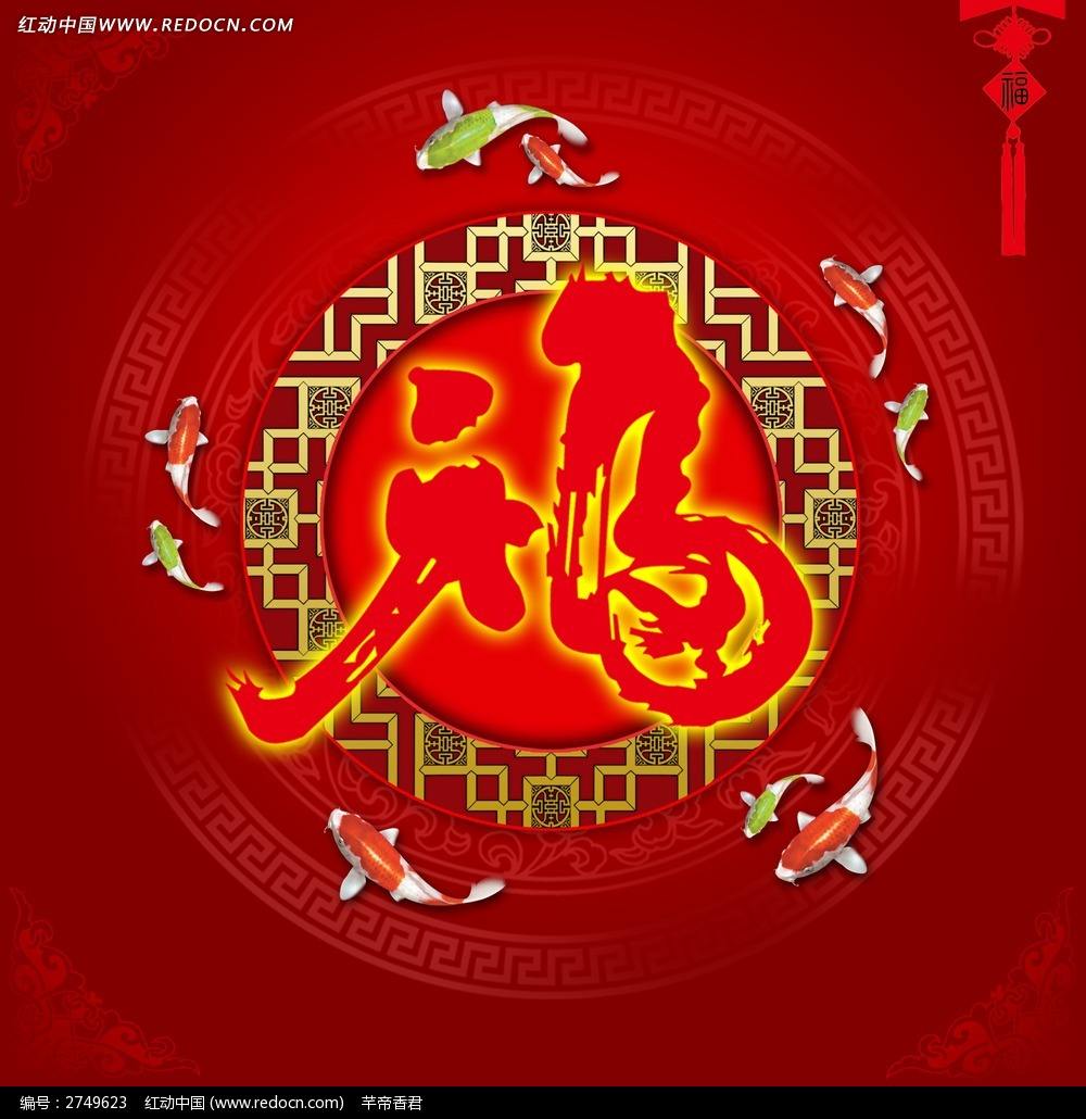 長沙天創(chuàng)粉末技術(shù)有限公司2017年春節(jié)放假通知