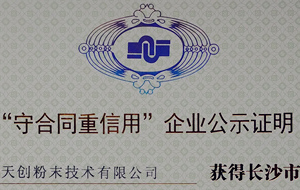 ʽĥCS섓ĩ@2017ȡغͬáIʾYC